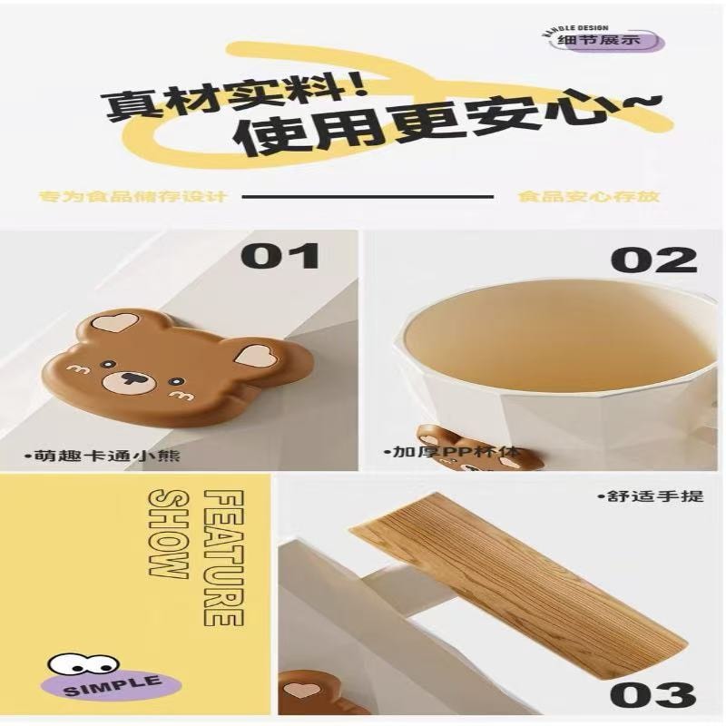  甄選好物 牙杯牙具 盥洗杯 家用高顏值刷牙杯情侶牙缸漱口杯 2個
