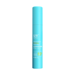 Transparent Physical Sunscreen For Sensitive Skin SPF50+ PA++++ 1.76oz