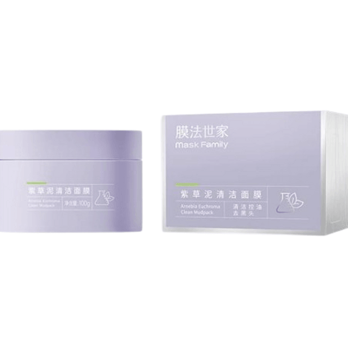 Comfrey mud Film soothing redness Control Oil Smearing Mask Sensitive muscles Clean pores remove blackheads 100g/ bottle