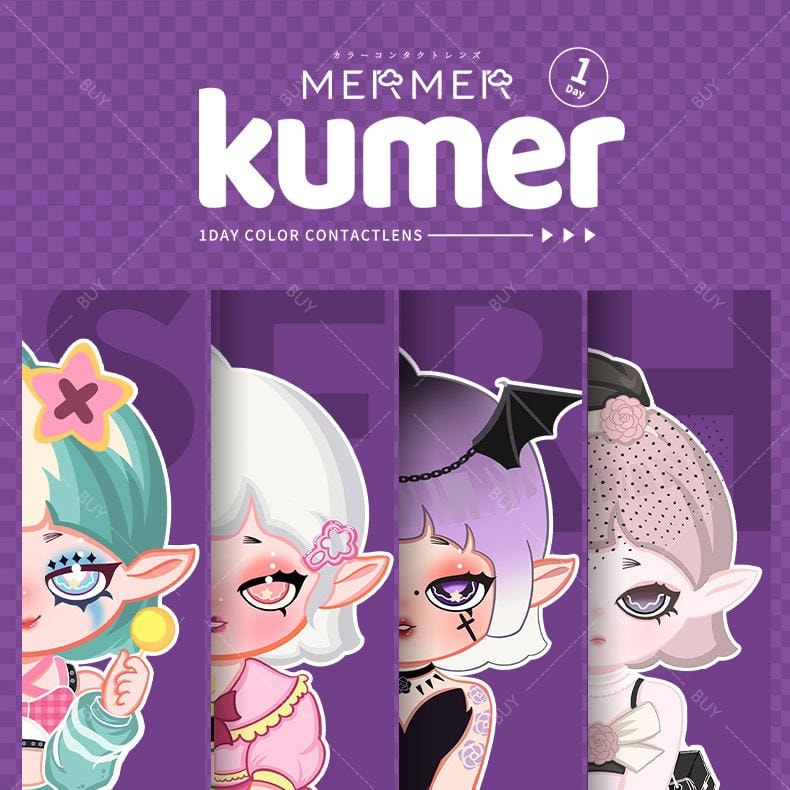 【日本美瞳/日本直邮】MerMer Kumer 日抛美瞳 Rosy Mits 虚拟玩家「黑色系」6片装  度数-2.50(250)预定3-5天 DIA:14.5mm | BC:8.7mm