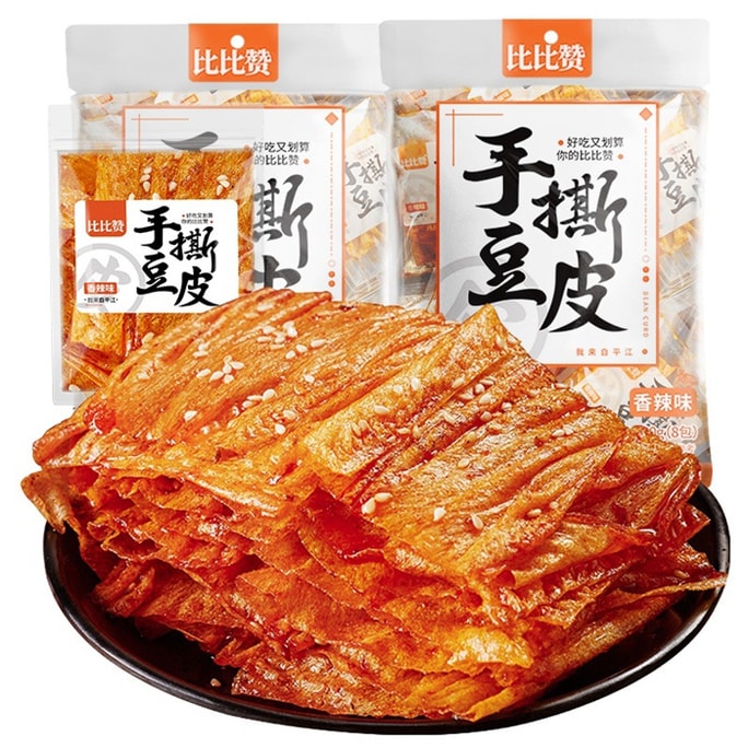 Hand Torn Bean Skin Spicy Strips Dried Tofu Spicy Flavor Slices Netflix Spicy Childhood Snacks Snacks (Approx. 8 Sachets