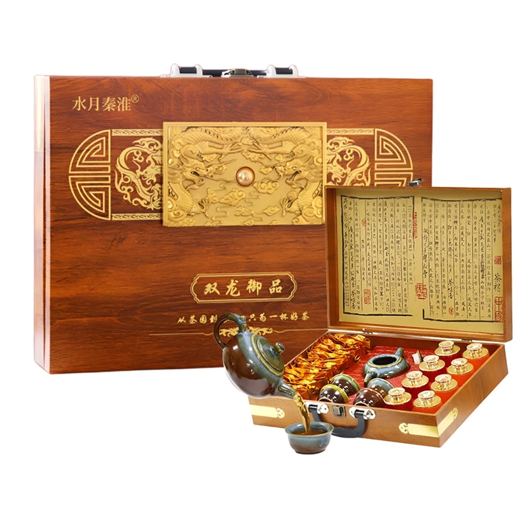 水月秦淮 父亲节礼物 双龙御品茶叶礼盒 大红袍10g*4铁观音7.5g*28金骏眉15g*4共310g高端茶叶+窑变茶具一套 过年端午中秋送礼礼盒生日伴手礼 3