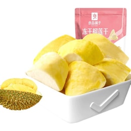 Freeze-Dried Durian Snack Fruit Dried Gold Pillow Durian Dried 30G/ Bag
