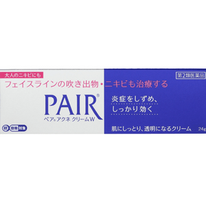 【美国直邮】日本 LION 狮王 狮王 Pair Acne Cream 24g