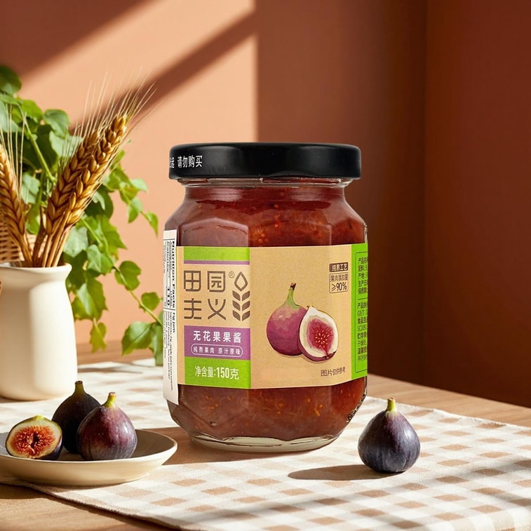 田園主義 無花果果醬 150g【0防腐劑0果膠0蔗糖】【果肉含量≥90%】【麵包吐司烘焙用】 5