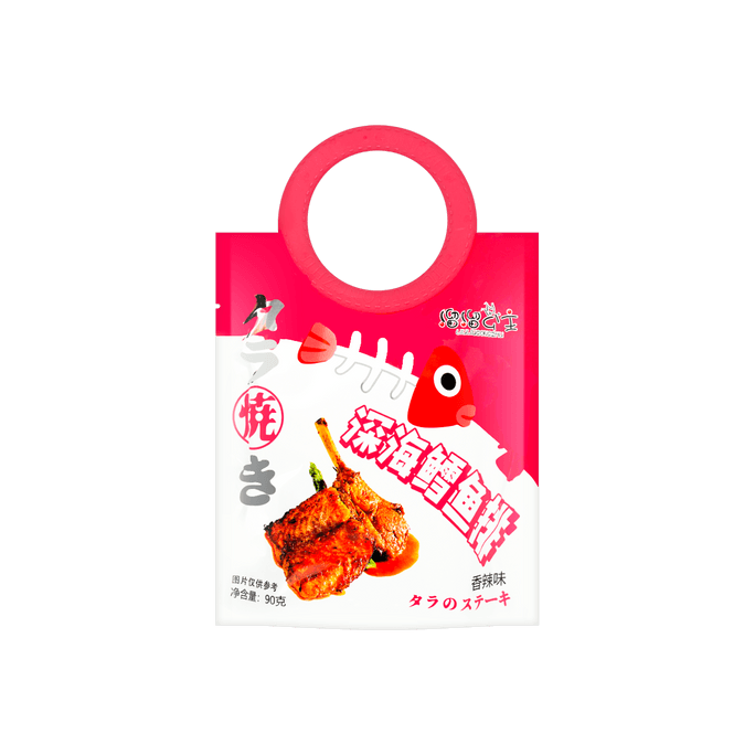 溜溜公主 深海鱈魚排 香 90g