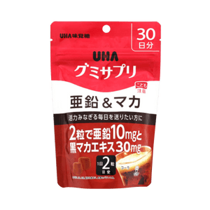 UHA Zinc & Maca Gummies Coke Flavor 30-day supply 60 capsules/bag