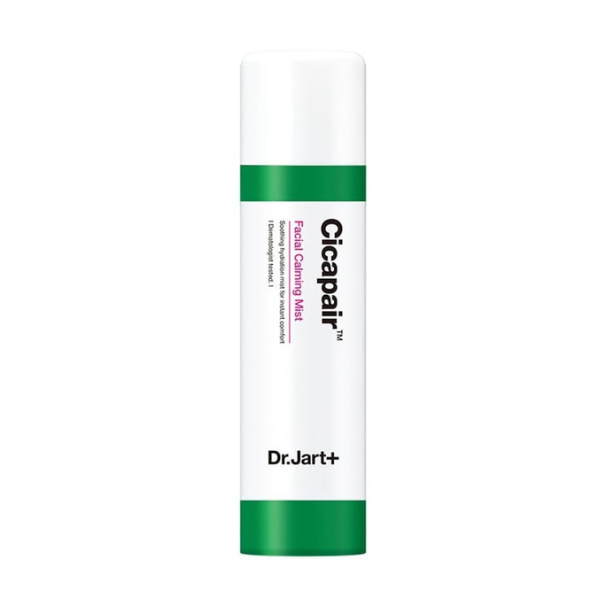Cicapair™ Facial Calming Mist, 5.29fl.oz. -  Soothing & Barrier Support | For Dry & Sensitive Skin