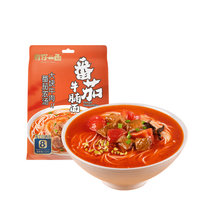 【中国直邮】  有你一面 番茄牛腩面 非油炸手工日晒面 速食面条 夜宵方便面拌面 205g