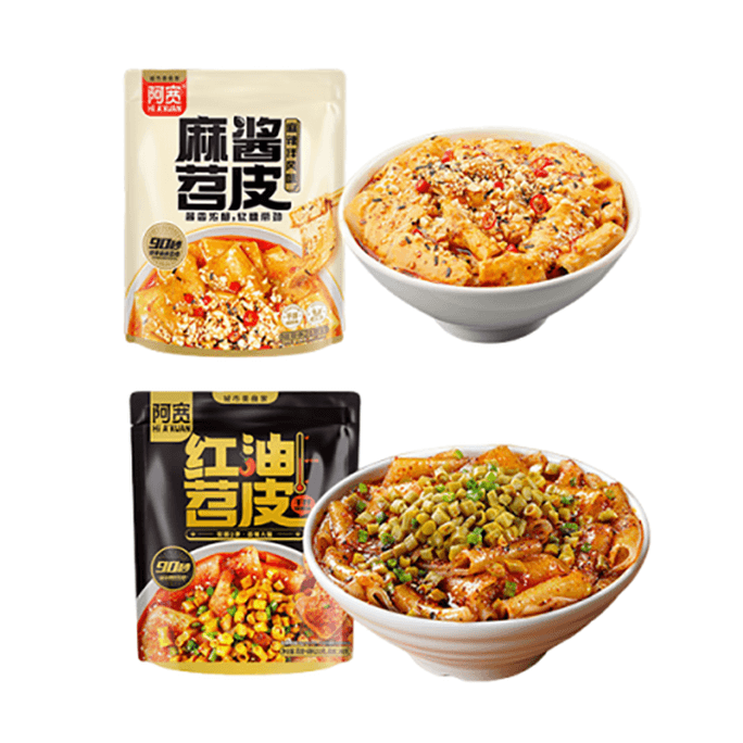 【中國直郵】阿寬 紅油&麻醬莧皮 210g*2袋 紅薯粉免烤免煮方便速食麻醬流汁寬粉酸辣粉夜宵