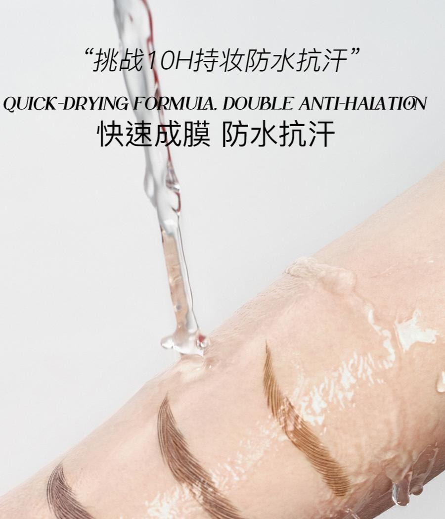 【中國直郵】 三資堂 二叉眉筆-防水防汗不脫色根根分明【林允同款】1支#03柔灰黑