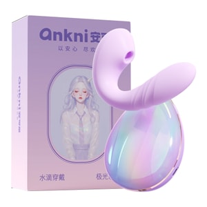 Aurora Purple Vibrating Egg Adult Toy For Women, Portable Expandable Wearable Sex Toy, Masturbation Device – 1 Piece