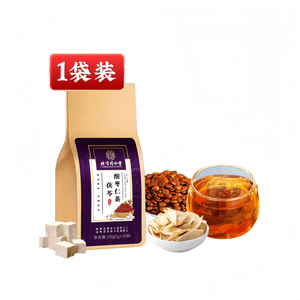 Suan Zao Ren, Lily Bulbs, and Poria Tea 150g - Helps with sleep, ideal for poor sleep quality and vivid dreams