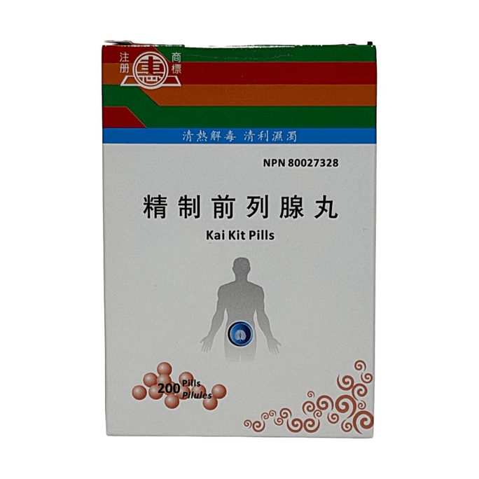 Kai Kit Pilules 200 Pilules pour le soutien de la santé de la prostate