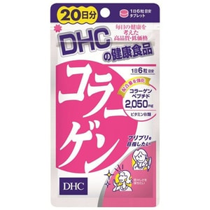 【日本直效郵件】日本DHC 蝶翠詩 健康食品 膠原蛋白片 緊緻肌膚天然營養素 20日份 120片