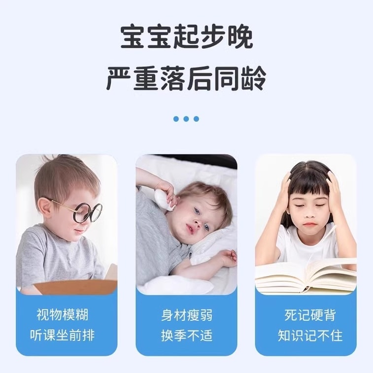 【中国直邮】 澳大利亚 bio island DHA婴幼儿鱼肝油婴幼儿鳕鱼肝 儿童营养宝宝鱼油 90粒/瓶(鱼油+鱼肝油)