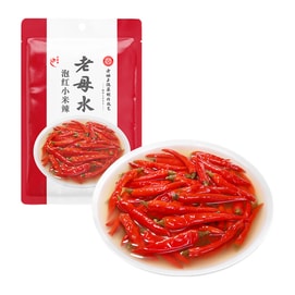 Laotanzi Pickled Red Small Chili Sichuan-style Pickles 200g *1