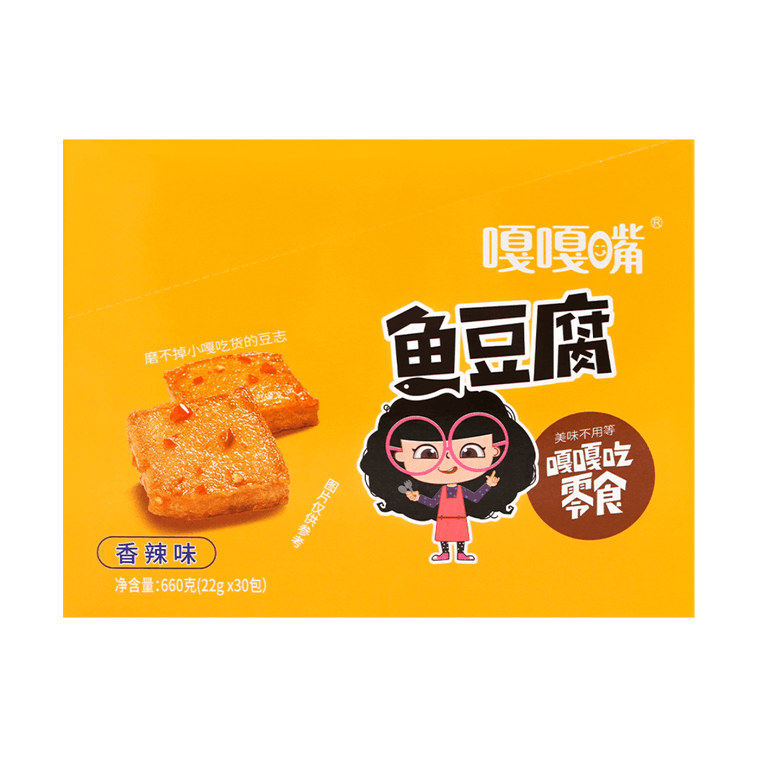 건두부 스낵 매운맛 660 g 5