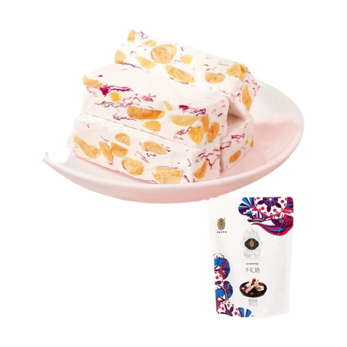  Rose flower nougat casual snacks 1 bag 220g