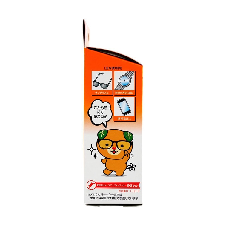 Lingettes Nettoyantes pour Lentilles, 40 Paquets 3