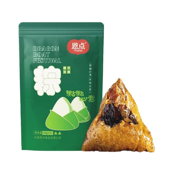  恩点 栗子冬菇蛋黄粽子 多重馅料融合 咸香适中 150g*2枚入
