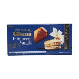 가나 인피니먼트 바닐라 초콜릿 샌드위치 65온스