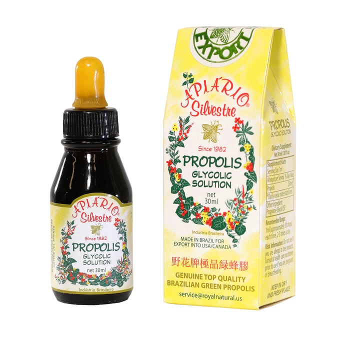 1 Bottles of Apiario Silvestre Brazilian Green Bee Propolis Liquid 30ml Wax Free Sugar Free