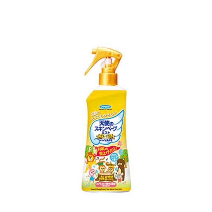 High Concentration Antipruritic Mosquito Repellent Spray for Children 200ml