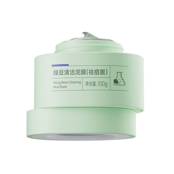 【中国直邮】 膜法世家 绿豆泥面膜 清洁祛痘控油去黑头闭口粉刺收毛孔涂抹泥膜女 100g/瓶【祛痘版】