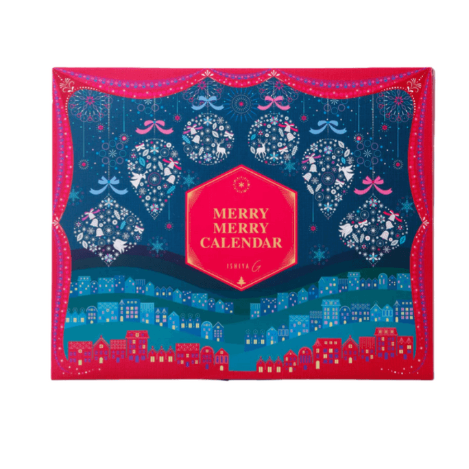 Christmas  Countdown Calendar Gift Set (12 pieces)