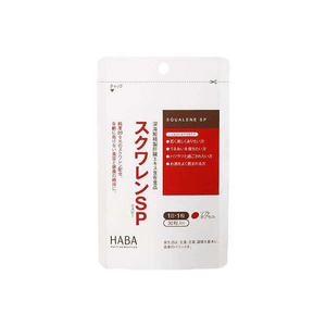 【香港直邮】 日本 HABA 角鲨烯SP深海鱼油软胶囊【90粒 三月量】 高纯度护肝丸 熬夜解酒 改善疲劳 中老年成人通用