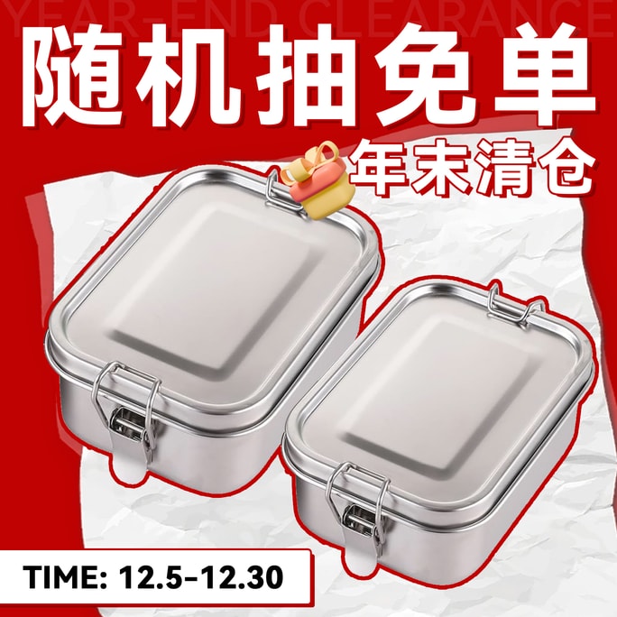 WANGYUANJI Stainless Steel Lunch Box SetLarge Metal Bento Lunch Box Container For PicnicOpen Design And Lightweight-Di