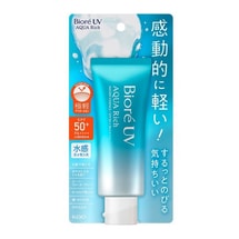 BIORE UV AQUA RICH Watery Essence Sunscreen SPF50 PA++++ 70g