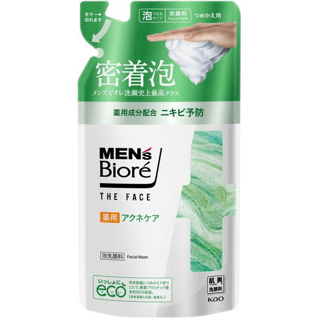 中国直送】 日本 KAO 花王 メンズニキビ洗顔フォーム 170ml 泡洗顔料
