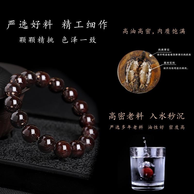 【中国直邮】 缘来花开 生肖守护神高品质福珠(可定制生肖)13mm