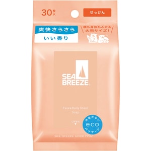 【日本直邮】SHISEIDO资生堂 海帆SeaBreeze洁净舒爽面部身体用清洁湿巾 30枚入 肥皂香
