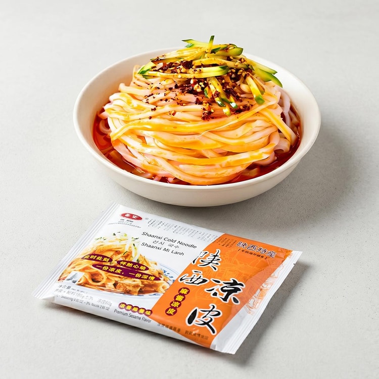 QINZONG Shaanxi Cold Skin Noodles - Liangpi , Premium Sesame