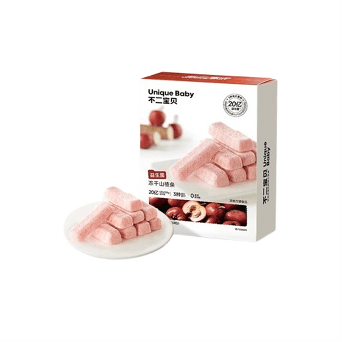 Freeze-Dried Hawthorn Strips with Chicken Gizzard Strips Probiotic Baby Snack No Added Sucrose 16g per Box