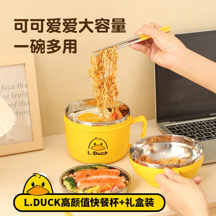 Lunch box microwave heating lunch box light Meng yellow lunch box -  Yamibuy.com