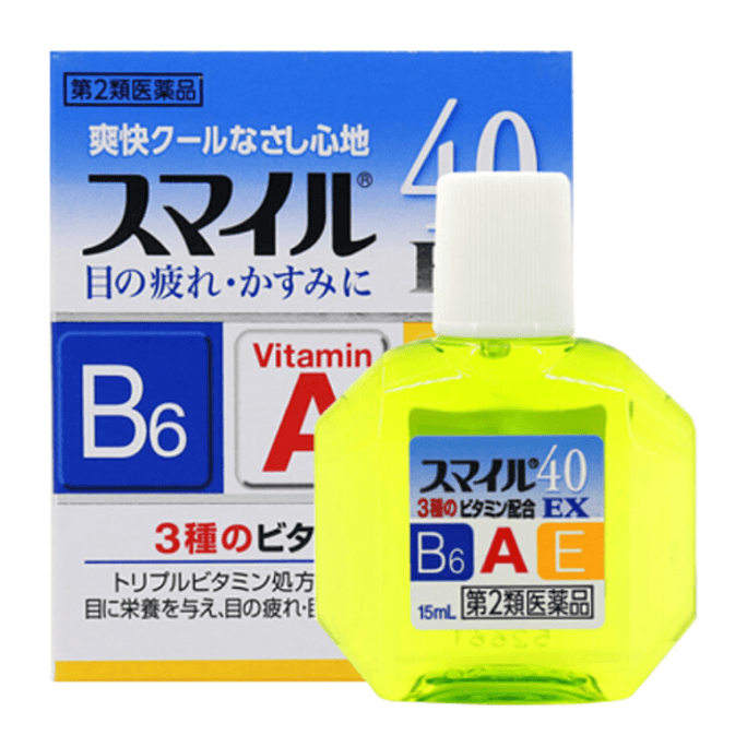 【日本直邮】LION狮王 Smile 40EX眼药水 15ml 清凉度5