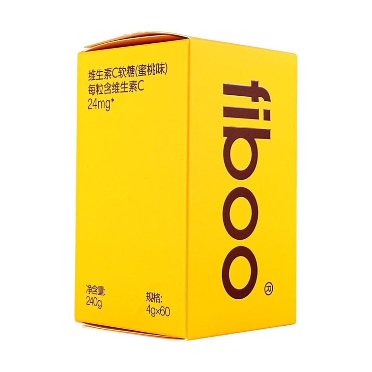 FIBOO 維生素C軟糖 4g*60粒 蜜桃口味 天然莓果 活力高VC 抵抗疲勞抗氧化 增強自護力 *2【2份超值裝】 5