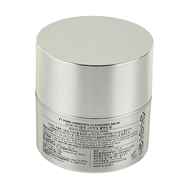 VT PDRN Grinding Cleansing Balm 1.69fl oz【Enhances Skin Hydration and Elasticity】 3