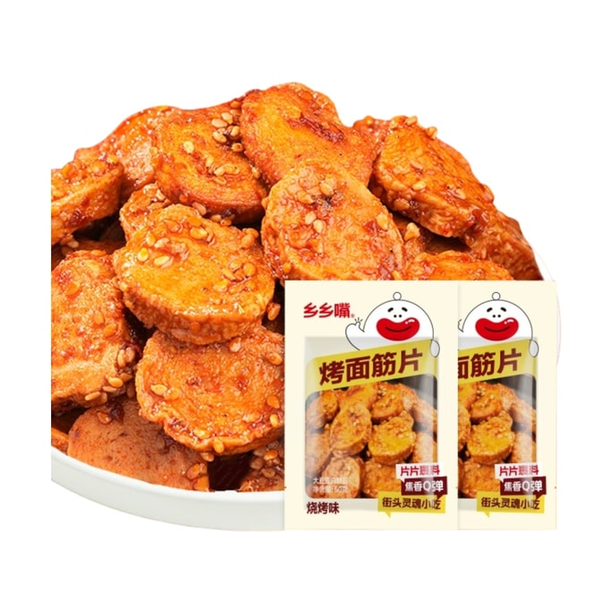  Baked gluten slices barbecue flavor leisure snacks dried bean products spicy strips 50g*2 bags.