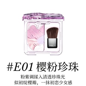 Dream 4-Pan Blush E01 Cherry Pink Pearl 4g – Long-Lasting Color, Smooth & Non-Fallout