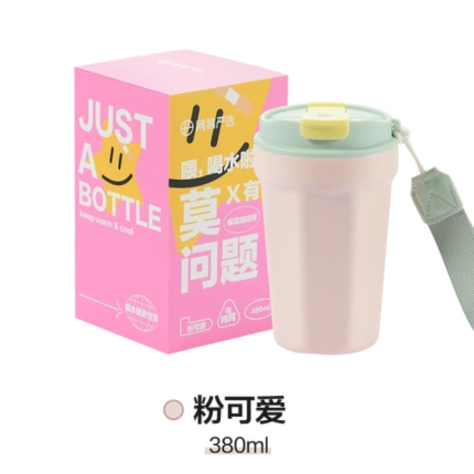 LifeEase Insulated Coffee Cup Handy Cup-Pink 380ML