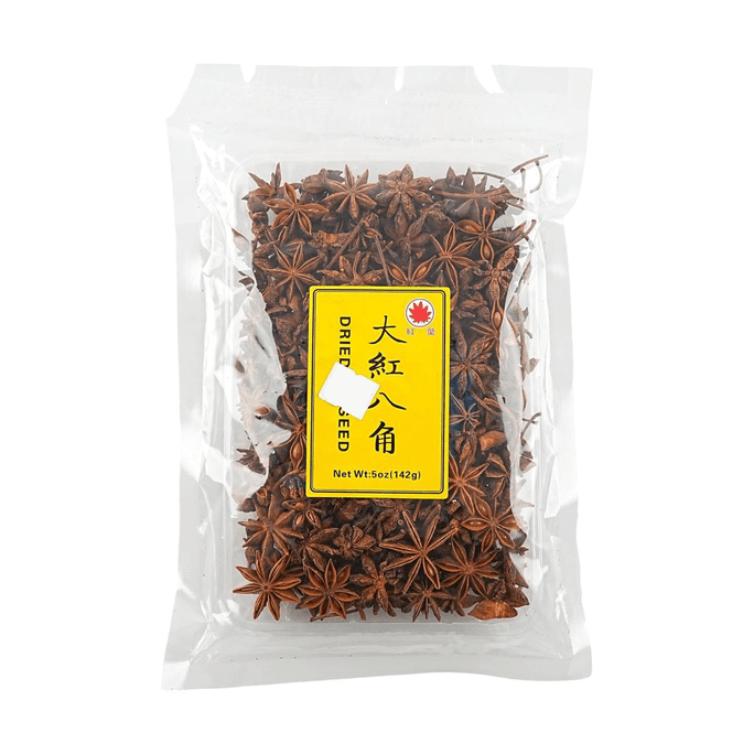 Star Anise 5 oz