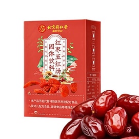  Five Red Qi-blood Soup 5g*31