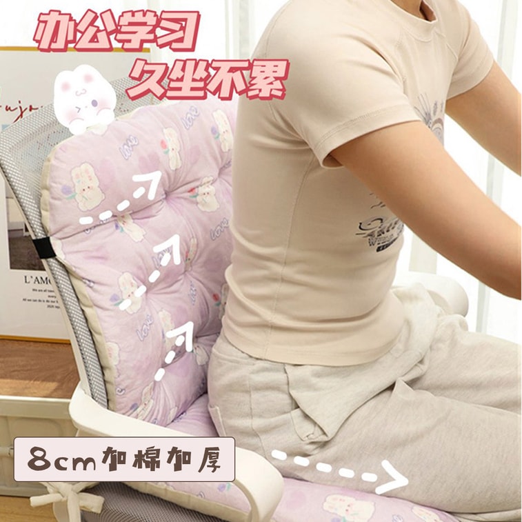Original Floral Office Seat Cushion With Backrest Integrated Chair Pad Student Dormitory Chair Cushion Long Sitting Artifact Purple Bunny Integrated Seat Cushion One Piece 3