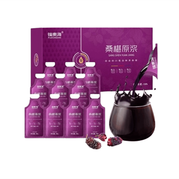 Mulberry Juice Juice Pure Fruit And Vegetable Juice Raw Pressed