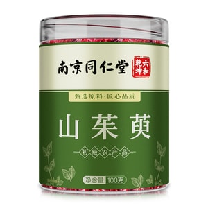 Cornus Officinalis 100g For Those With Knee Pain - Dizziness -Excessive Sweating - Liver Deficiency - Cold Heat